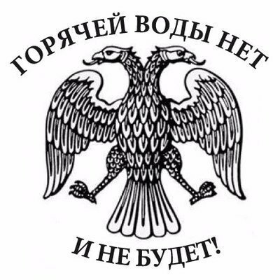 Центральный банк Российской Федерации логотип