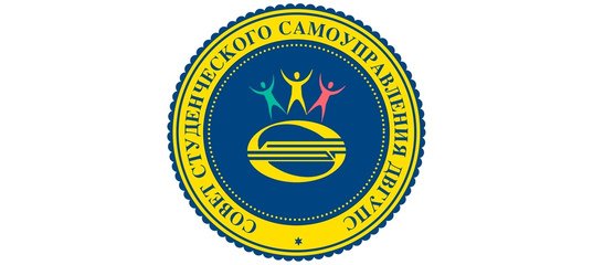 Эмблема ДВГУПС