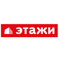 Этажи логотип без фона