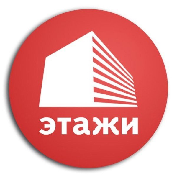 Логотип компании этажи