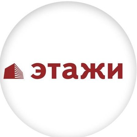 Этажи логотип