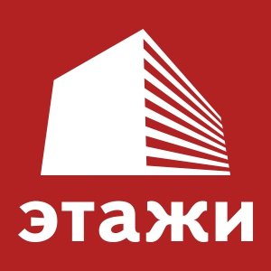 Воронеж этажи купить. Этажи. Логотип этажи агентство недвижимости. Агентство этажи логотип. Риэлторское агентство этажи.