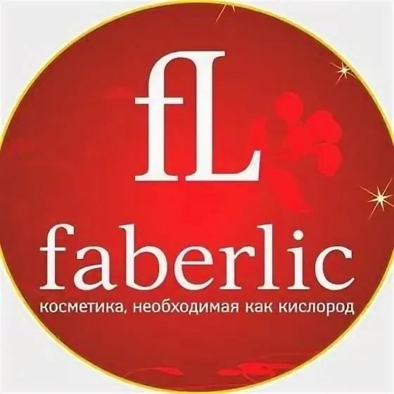 Faberlic логотип