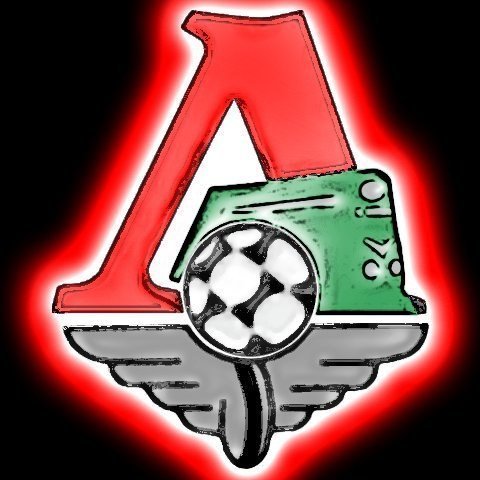 Локомотив символ