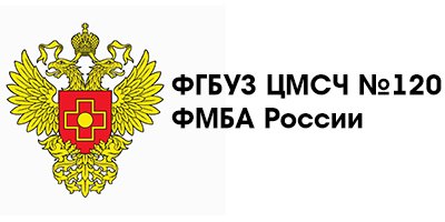 Эмблема ФМБА России