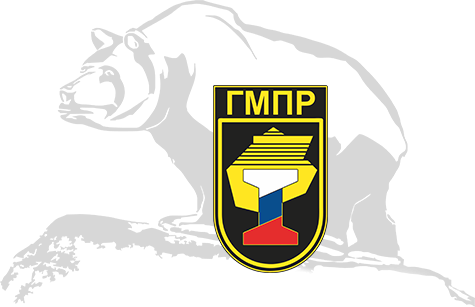 Логотип гмпр на прозрачном фоне (45 фото)