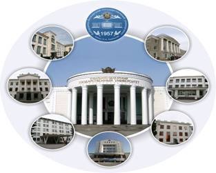 Логотип кбгу на прозрачном фоне (45 фото)