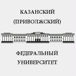 ФГБОУ ВПО Казанский Приволжский федеральный университет