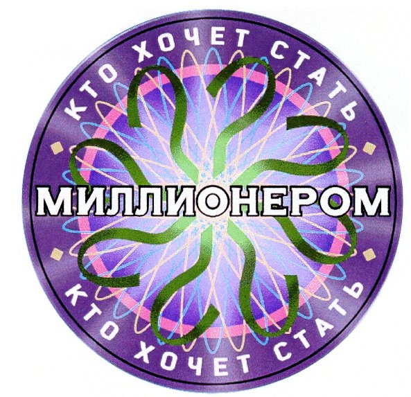 Celador International