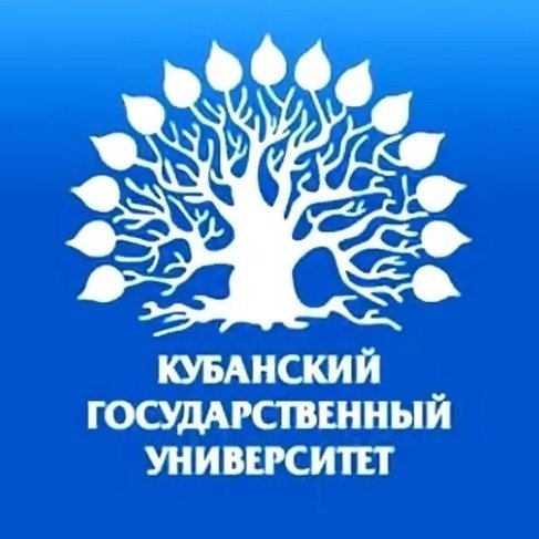 КУБГУ экономический Факультет эмблема