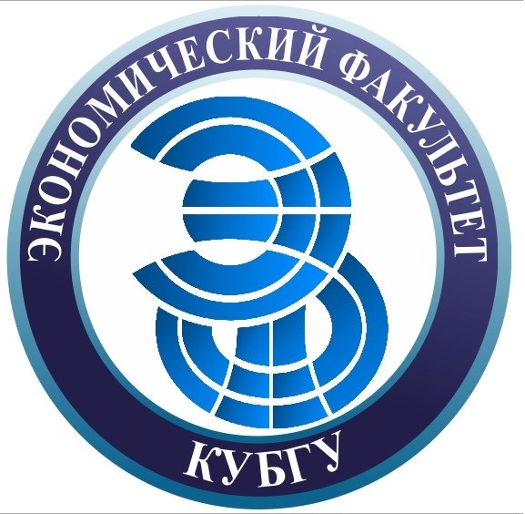 КУБГУ логотип