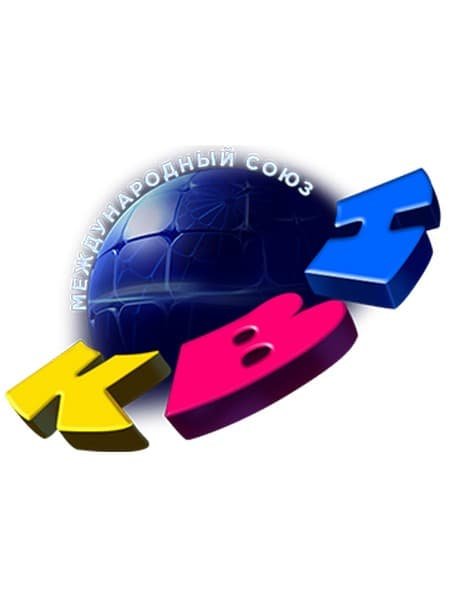 КВН заставка