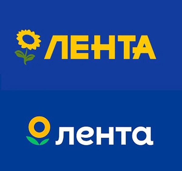 Лента новый логотип