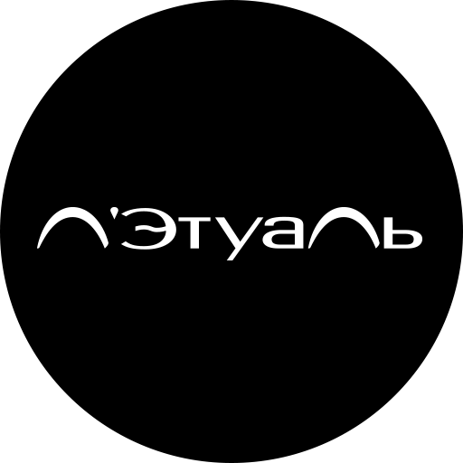 Надпись летуаль