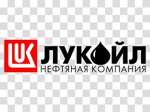 Лукойл нефтяная компания логотип
