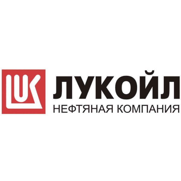 Логотип лукойл на прозрачном фоне (37 фото)