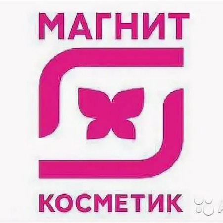 Маннит Косметик логотип