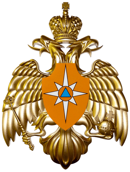 Геральдический знак эмблема МЧС России