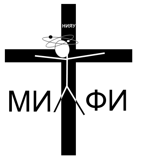 ИФИБ НИЯУ МИФИ лого