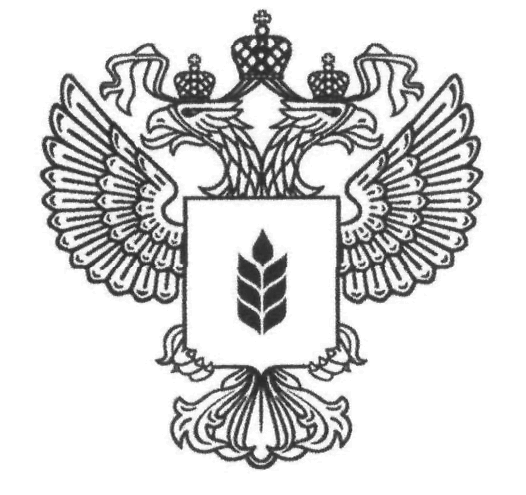Минсельхоз России герб