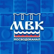 Мосводоканал герб фоне