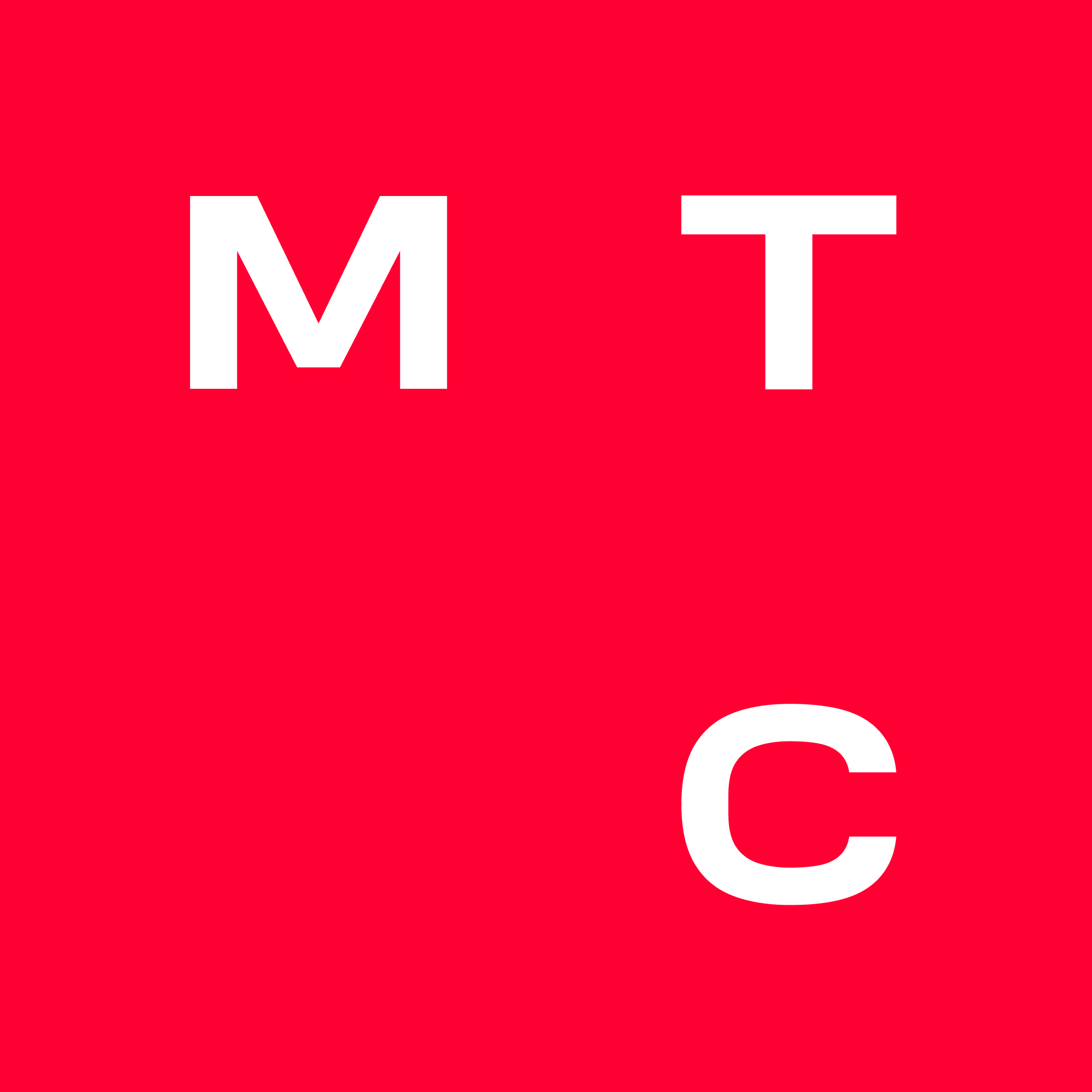 МТС логотип. MTS новый логотип. Новый логотип МТС 2023 года. ММТ лого. Мтс лейбл