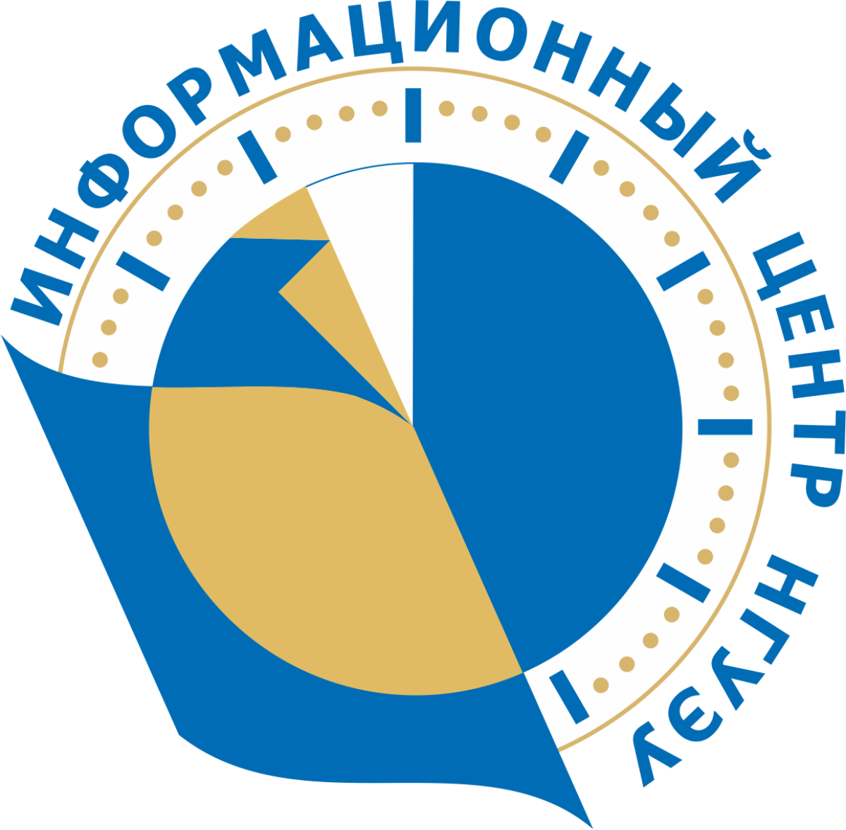 Нгуэу колледж. НГУЭУ логотип. Информационный центр НГУЭУ. НГУЭУ логотип без фона. Эмблема Новосибирского университета экономики.