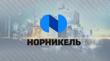 3d логотип Норильский никель