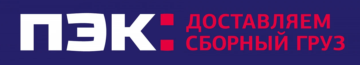 Сайт пэк новосибирск. ПЭК. Логотип компании ПЭК. ПЭК транспортная компания. Вывеска ПЭК.