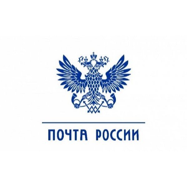 Почта России логотип