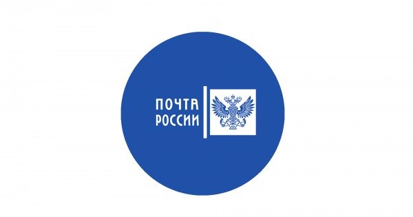 АО почта России логотип