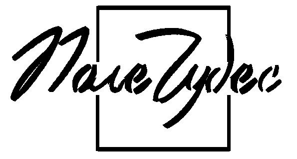 Барабан поле чудес