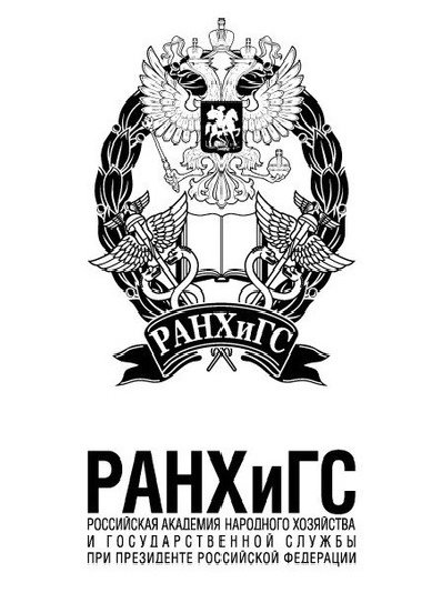 Символика СЗИУ РАНХИГС