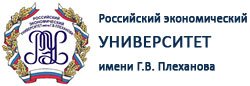 Логотип Плехановского университета