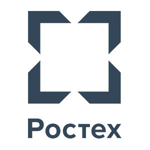 Поздравление от Ростеха