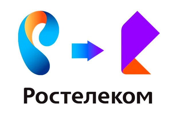 Ростелеком логотип