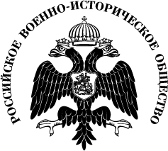 Логотип рвио на прозрачном фоне (42 фото)