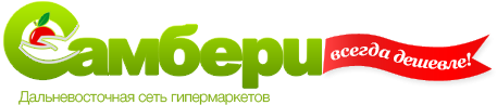 Логотип Самбери Хабаровск
