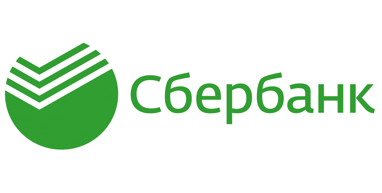 Sberbank ru download. Логотип Сбербанка картинка. Сбербанк логотип без фона. Надпись Сбербанк. Сбертян.