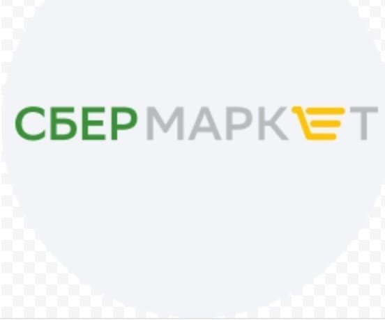 Сбер Маркет значок