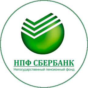Лого Сбер НПФ В хорошем качестве