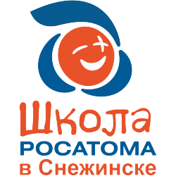 Значок школы Росатома