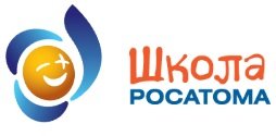 Логотип школа росатома на прозрачном фоне (43 фото)
