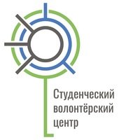 СИБГУ Решетнева логотип