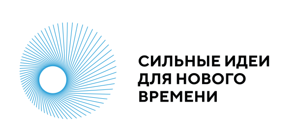 Логотип сибгу на прозрачном фоне (41 фото)