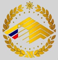 Сибирский государственный Технологический университет эмблема