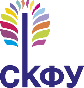 Северо-кавказский федеральный университет лого