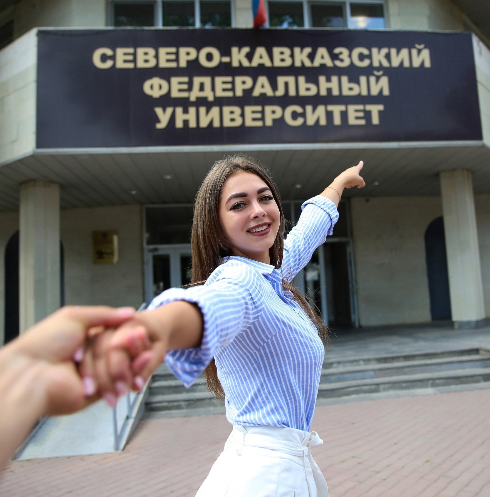 Сайт северо кавказского федерального университета