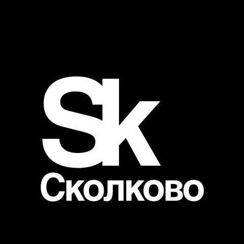 Сколково логотип