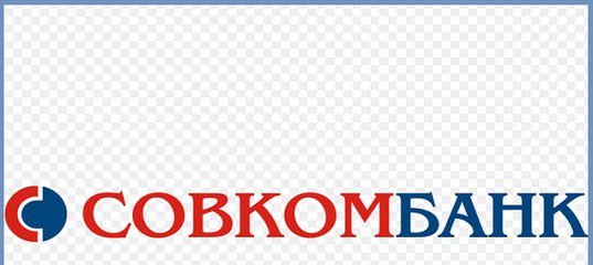 Знак Совкомбанка на прозрачном фоне